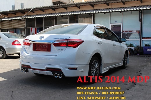 ชุดแต่ง อัลติส Altis 2014 MDP Style แต่ง altis 38