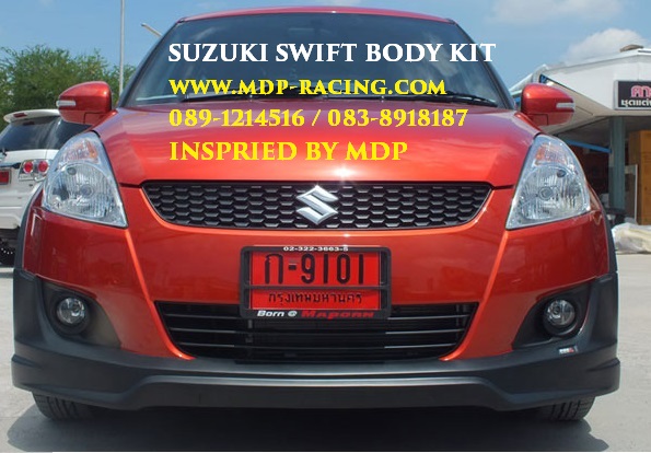 ชุดแต่ง สวิป แต่ง SWIFT 2012 2013 2014 IDEO Swift แต่ง 6