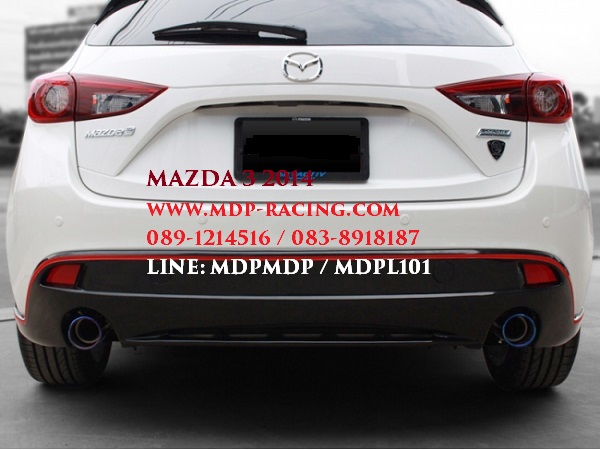 ชุดแต่ง มาสด้า 3 MAZDA 3 2014 2015 แต่ง Mazda 3 7