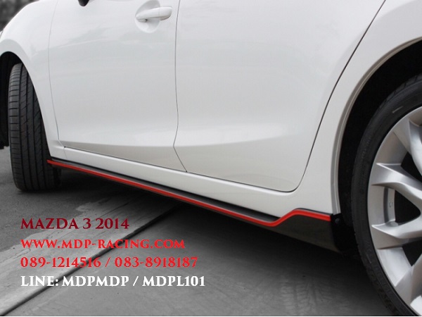 ชุดแต่ง มาสด้า 3 MAZDA 3 2014 2015 แต่ง Mazda 3 8