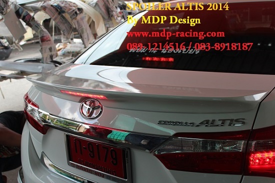 ชุดแต่ง อัลติส Altis 2014 MDP Style แต่ง altis 39
