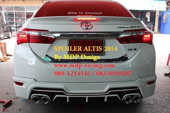 ชุดแต่ง อัลติส Altis 2014 MDP Style แต่ง altis 41