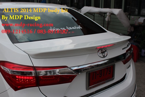 ชุดแต่ง อัลติส Altis 2014 MDP Style แต่ง altis 43