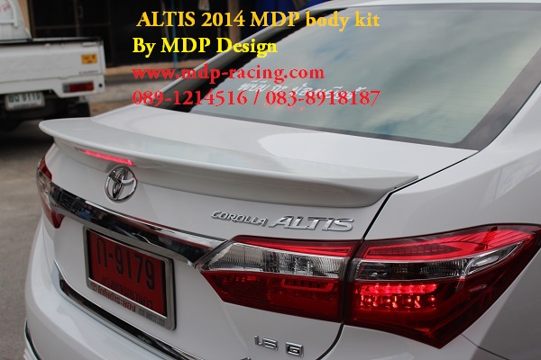 ชุดแต่ง อัลติส Altis 2014 MDP Style แต่ง altis 45