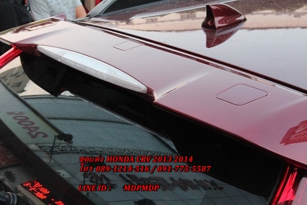 สปอยเลอร์ Honda CRV 2012 2013 2014 2015 Modulo Style 2