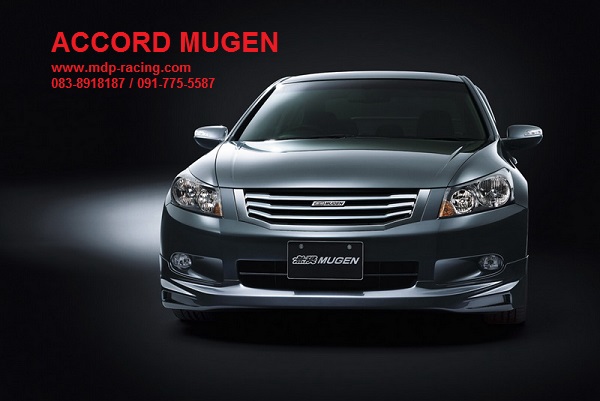 ชุดแต่งรอบคัน Accord 2008 2009 2010 MUGEN Style 5