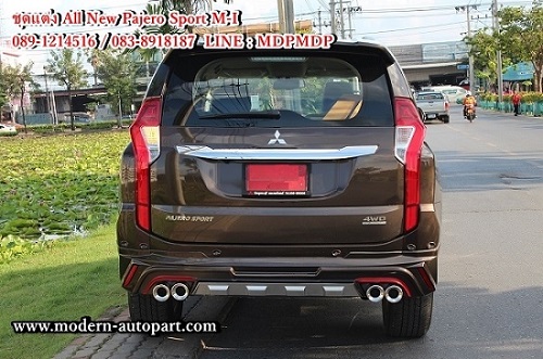 ชุดแต่ง Mitsubishi Pajero Sport 2015 2016 2