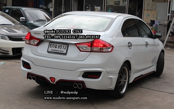ชุดแต่งรอบคัน SUZUKI CIAZ ชุดแต่ง CIAZ แต่ง 1