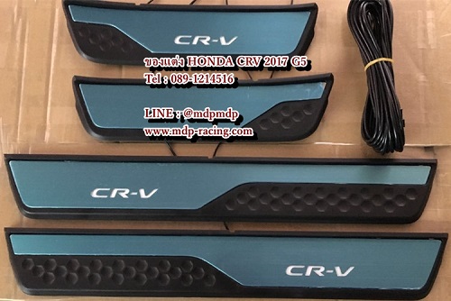 ชายบรรได แบบ LED HONDA CRV G5 2017 2