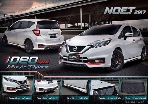 ชุดแต่งรอบคัน NISSAN NOTE IDEO