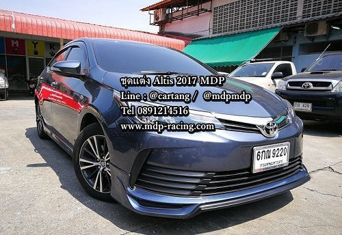 ชุดแต่ง Toyota Altis 2017 New altis 2017 MDP Style 8