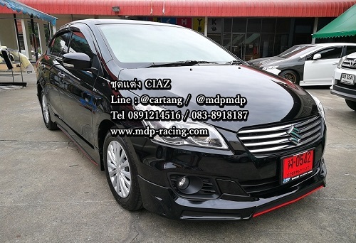 ชุดแต่งรอบคัน SUZUKI CIAZ ชุดแต่ง CIAZ แต่ง 8