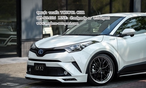 ชุดแต่งรอบคัน Toyota CHR Z-SPEED