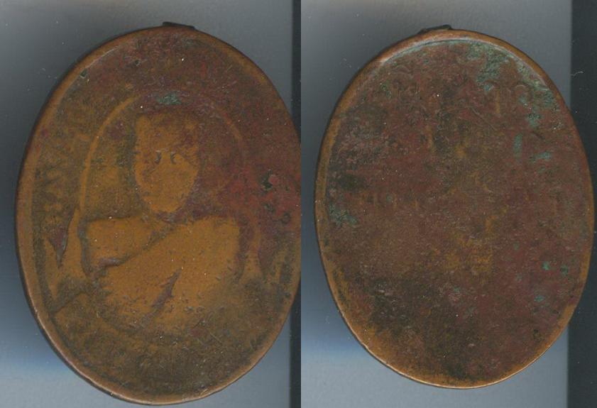 เหรียญพระอุปฌาชย์ ม่วง วัดบ้านทวน จ.กาญจบุรี รุ่นแรก