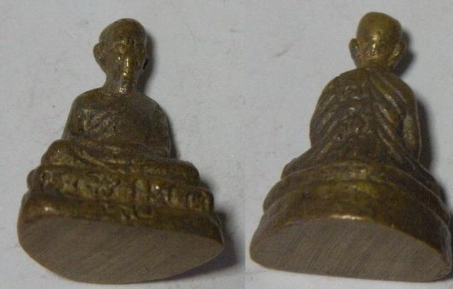 พระรูปหล่อ รุ่นหัวไม่้ขีด หลวงพ่อทบ วัดชนแดน