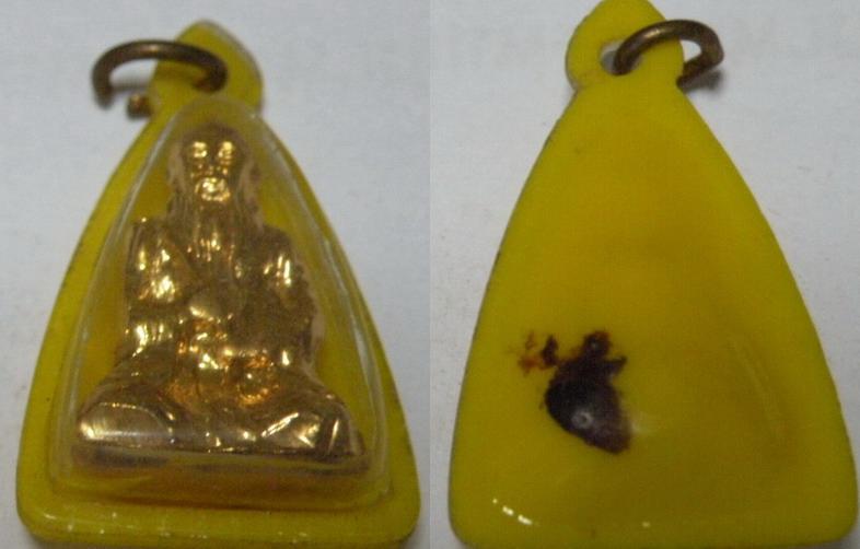รูปหล่อเซียนจีน เนื้อทองเหลืองปั้ม กะไหลทอง