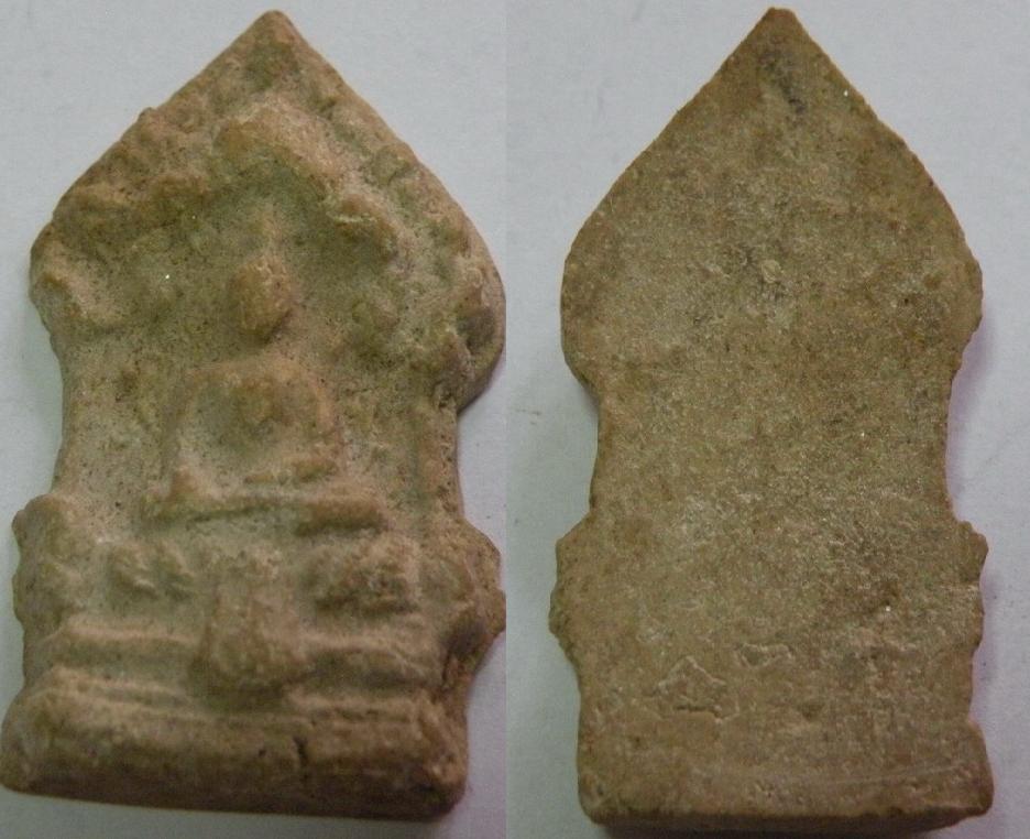 พระเนื้อผง พิมพ์ห้าเหลี่ยม