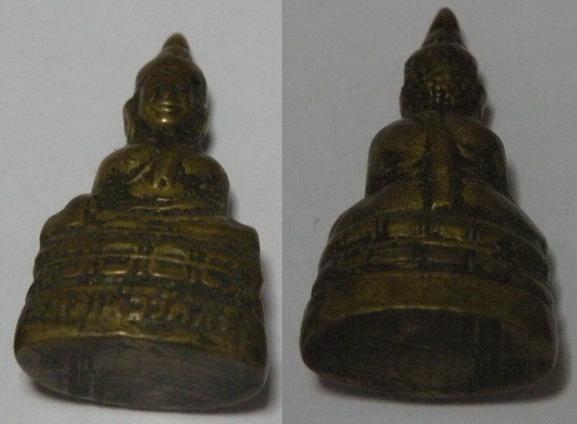 พระเครื่อง พระกริ่งหลวงพ่อวัดไร่ขิง ปี 2505 เนื้อทองเหลือง หากยากสุด มีน้อยมาก