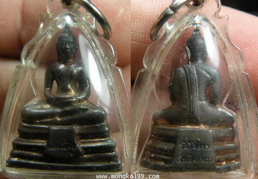 พระเครื่อง พระกริ่งหลวงพ่อโสธร ปี 2514 เนื้อนวะ หูทะลุ พิมพ์นิยม