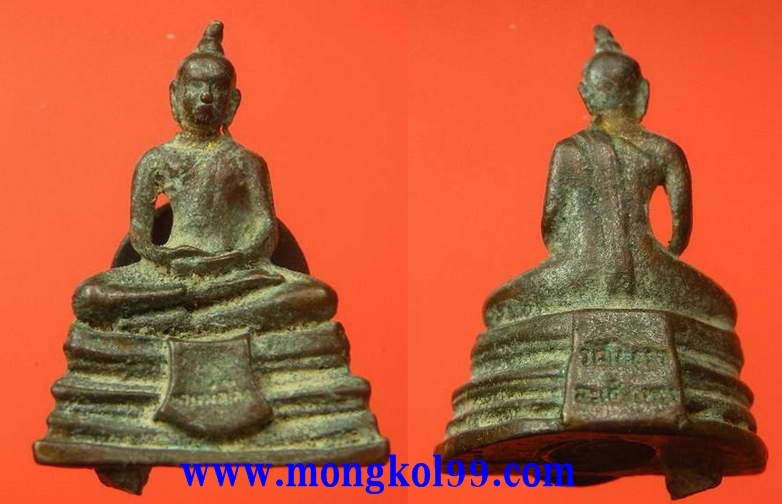 พระเครื่อง พระกริ่ง หลวงพ่อโสธร ปี 2514 เนื้อฝาบาตร