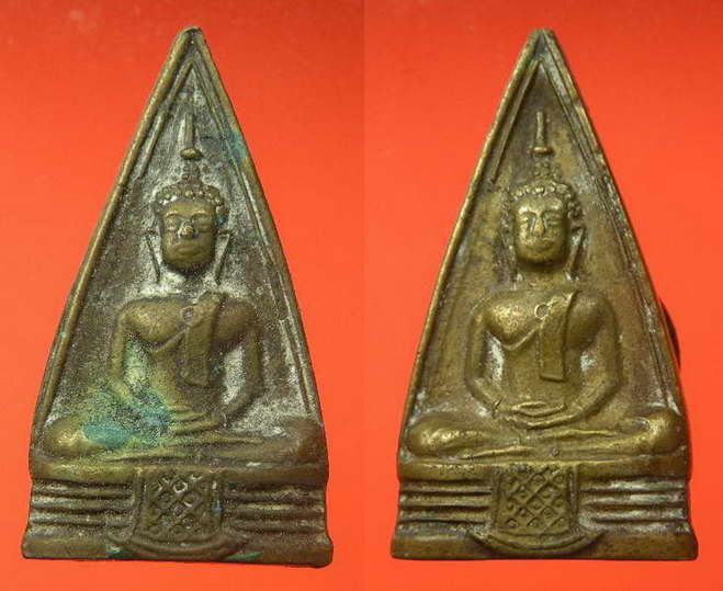 พระเครื่อง พระหลวงพ่อโสธร ปั้มสองหน้า ปี2508 เนื้อทองเหลือง เม็ดพระศก 4-4