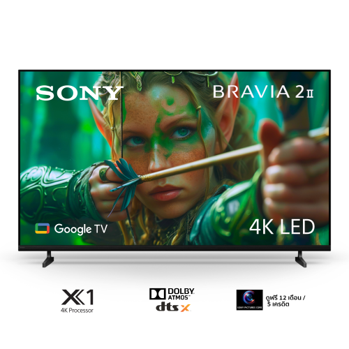 Sony BRAVIA 2 II 4K รุ่น K-55S20M2 ขนาด 55 นิ้ว Processor X1™ High Dynamic Range (HDR) | สมาร์ททีวี
