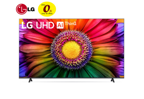 LG UHD 4K Smart TV รุ่น 85UR8050PSB ขนาด 85 นิ้ว Real 4K Α5 AI Processor 4K Gen6 LG ThinQ AI (2023)