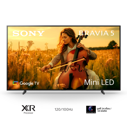 Sony BRAVIA 5 Mini LED 4K รุ่น K-85XR50 ขนาด 85 นิ้ว  XR Processor สมาร์ททีวี (Google TV) (2025)