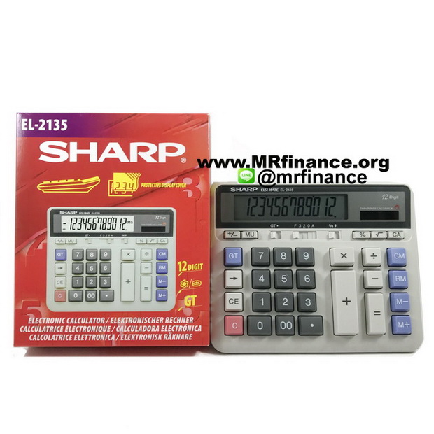เครื่องคิดเลขตั้งโต๊ะชาร์ป Sharp EL-2135 ของใหม่ ของแท้