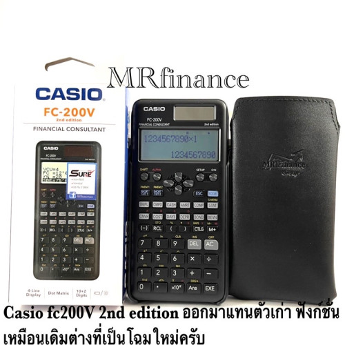 Casio FC-200V 2nd Edition จองใหม่ ของแท้