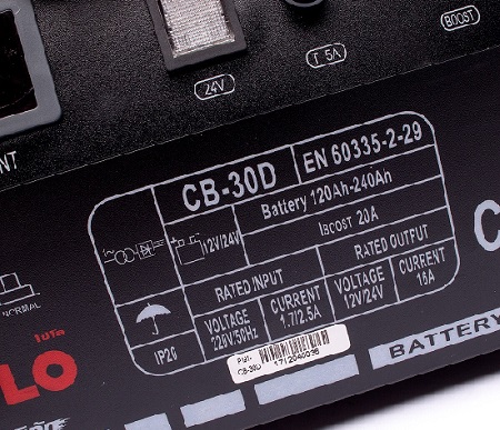 ตู้ชาร์จแบตเตอรี่ CB-30D POLO