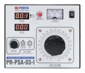 Powder Spray Controller - Panel Mounted Type model PR-PSA-03-I