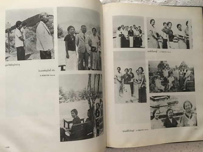 พระราชธิดาในรัชกาลที่ ๕ 4