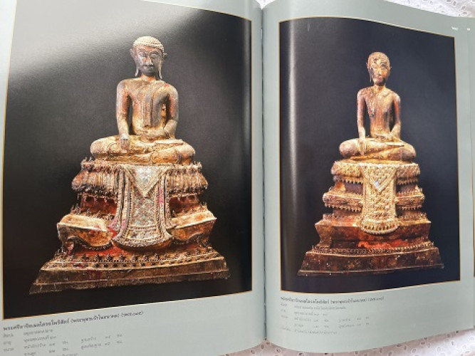 วัดพนัญเชิงวรวิหาร 2