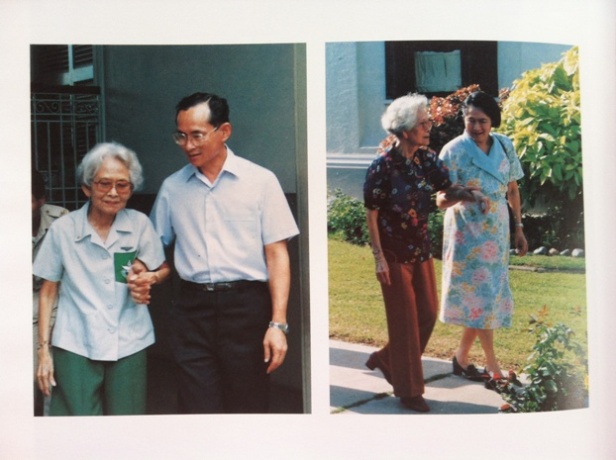 สมเด็จพระศรีนครินทราบรมราชชนนี 3