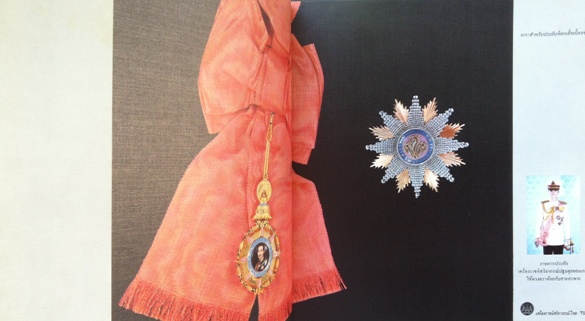 เครื่องราชอิสริยาภรณ์ไทย 3