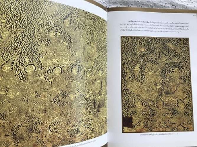 รามเกียรติ์จากตู้ลายรดน้ำ 3