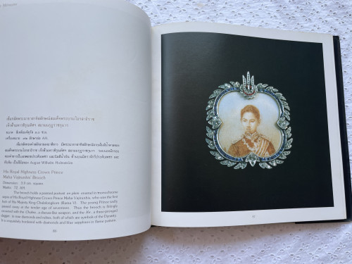 ฟาแบร์เช่ 4