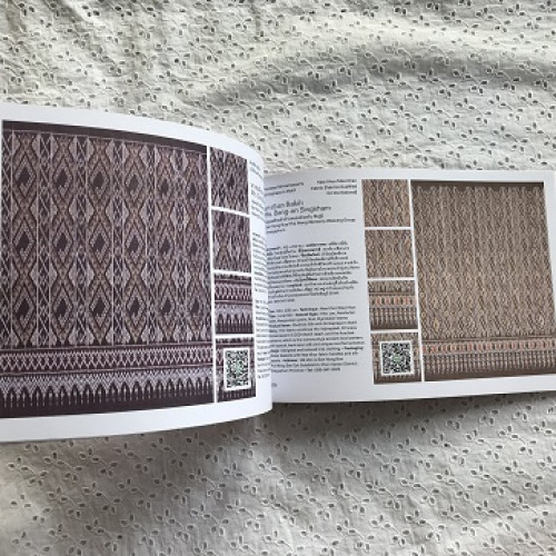 ผ้าลายสิริวชิราภรณ์ 1