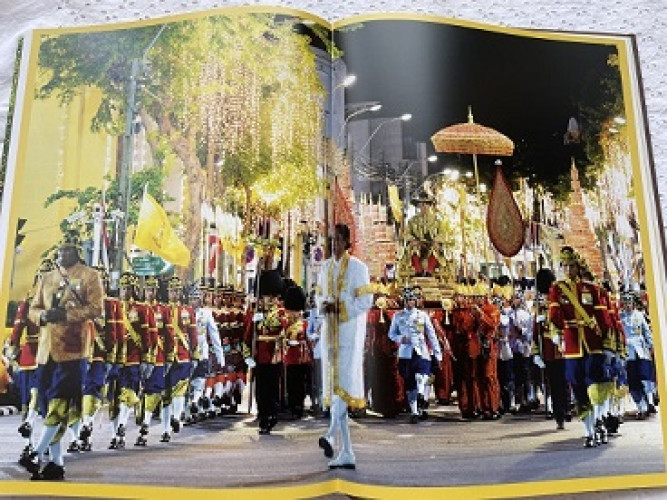 ขบวนพยุหยาตราทางสถลมารค 4