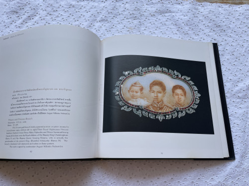 ฟาแบร์เช่ 7