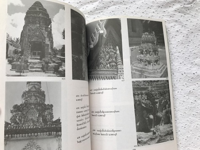 ลายปูนปั้น 4