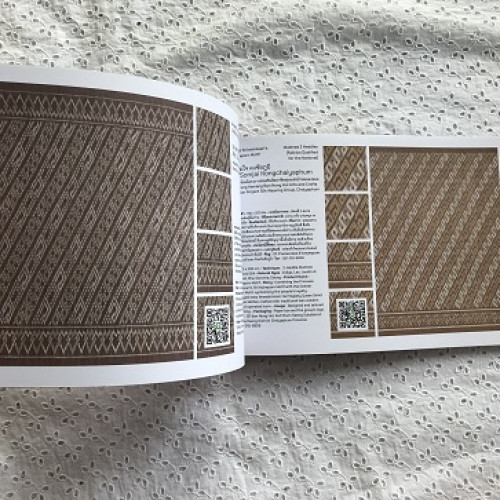 ผ้าลายสิริวชิราภรณ์ 2