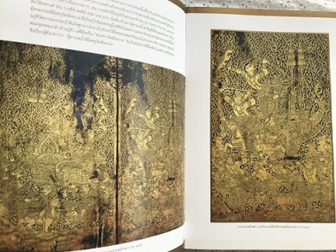 รามเกียรติ์จากตู้ลายรดน้ำ 4