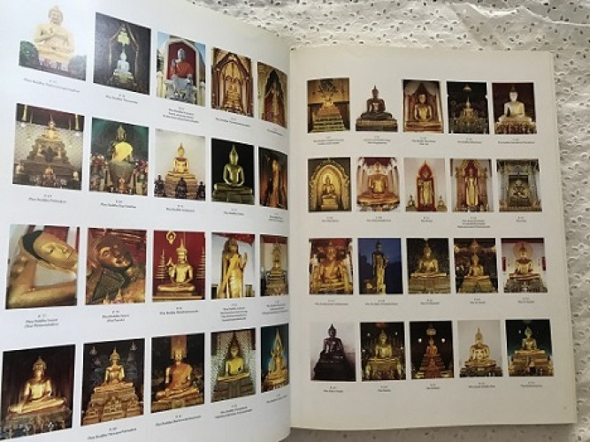 พระพุทธรูปคู่บ้าน คู่เมือง 3