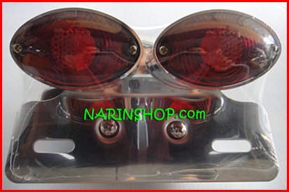 ไฟท้ายแต่ง ทรงตาแมวคู่ พร้อมขายึดป้ายทะเบียน 1