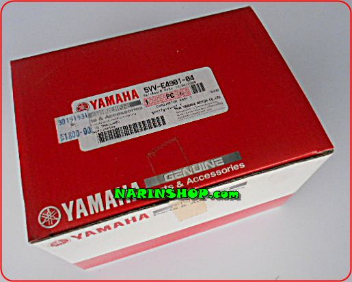 คาร์บูเรเตอร์ แท้ศูนย์ Yamaha Mio110 ตัวเก่า 1