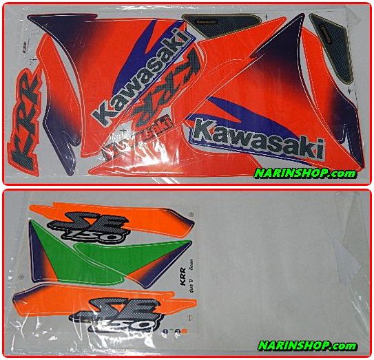 สติกเกอร์ KAWASAKI-KR-SE ปี 1998  ติดรถสีเขียว