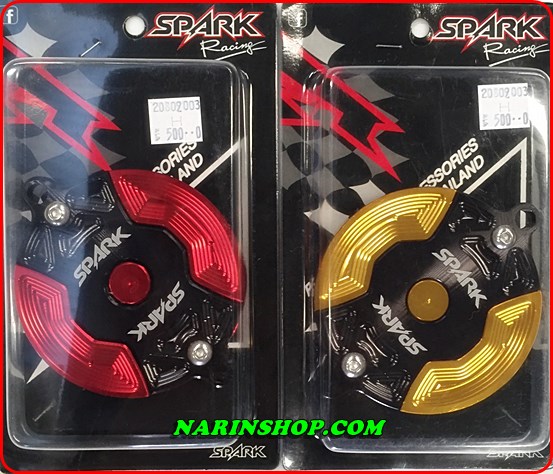 ฝาครอบโซ่ราวลิ้น MSX อลูมิเนียม 2 ชิ้น สีแดง-ดำ,ทอง-ดำ งาน SPARK