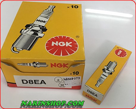 หัวเทียน NGK Standard D8EA